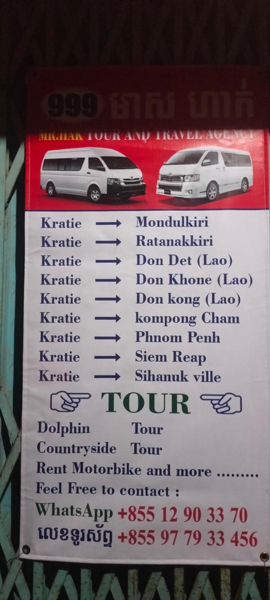 Dolphin Home Stay New Kratie Eksteriør billede